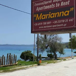Marianna Νέα Ρόδα